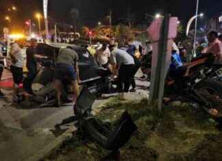 Arkadaşlarına Yetişmek İsteyen Kişinin Dramı! | Son Dakika Haberleri news-05082024-033757