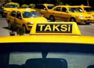 İstanbul’a Yeni Taksi Sistemi: Bakan Uraloğlu Son Dakika Haberleri news-28082024-232959