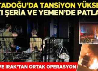 Ortadoğu’da Tansiyon Yükseldi: Batı Şeria ve Yemen’de Patlamalar Meydana Geldi, ABD ve Irak Ortak DEAŞ Operasyonu başlattı. news-31082024-114335