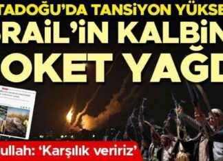 Ortadoğu’da Husiler İsrail’e Füze Saldırısı: Netanyahu Tehtit Etti news-15092024-191300