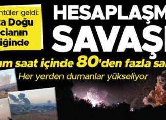 Son Dakika: Netanyahu’dan Lübnan’daki Can Kaybı ve Yahya Sinvar İddiasına Yalanlama news-23092024-194146