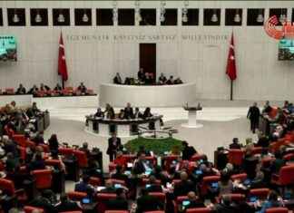 Hangi parti ne kadar hazine desteği alacak? – Son Dakika Haberler news-22102024-212727