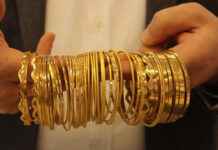 Ajda Bilezik Çeşitleri: Hangisi Sizin İçin Uygun?