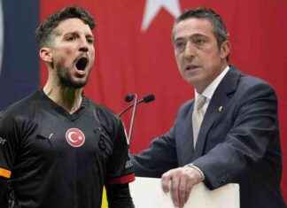 Ali Koç’un Mertens Transferi Hakkındaki Sözleri: Fenerbahçe’ye İlişkin Açıklamalar ali-koun-mertens-transferi-hakkndaki-szleri-fenerbaheye-ilikin-aklamalar