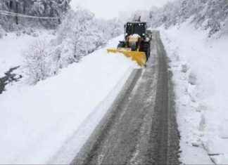 Bilecik’te 20 Şubat 2025 Okul Tatili Açıklaması bilecikte-20-ubat-2025-okul-tatili-aklamas