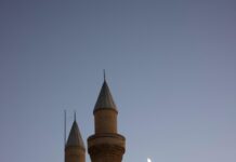 Gaziantep Sivas Arası Kaç Km? Mesafe ve Yolculuk İpuçları