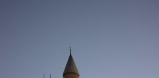 Gaziantep Sivas Arası Kaç Km? Mesafe ve Yolculuk İpuçları