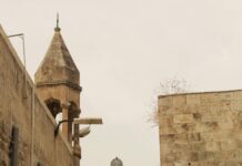 Urfa Antep Arası Kaç Km? Seyahatinizi Planlamanın Yolu