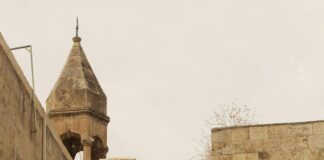 Urfa Antep Arası Kaç Km? Seyahatinizi Planlamanın Yolu