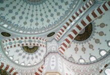 Adana İstanbul Arası Kaç Km? Seyahat İpuçları ve Bilgiler