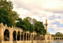 Antep Urfa Arası Kaç Km? Yolculuk İçin Bilmeniz Gerekenler