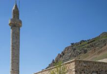 Elazığ Malatya Arası Kaç Km? Seyahat Rotanızı Planlayın!