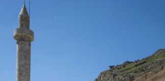 Elazığ Malatya Arası Kaç Km? Seyahat Rotanızı Planlayın!