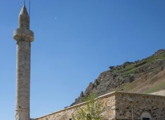 Elazığ Malatya Arası Kaç Km? Seyahat Rotanızı Planlayın!