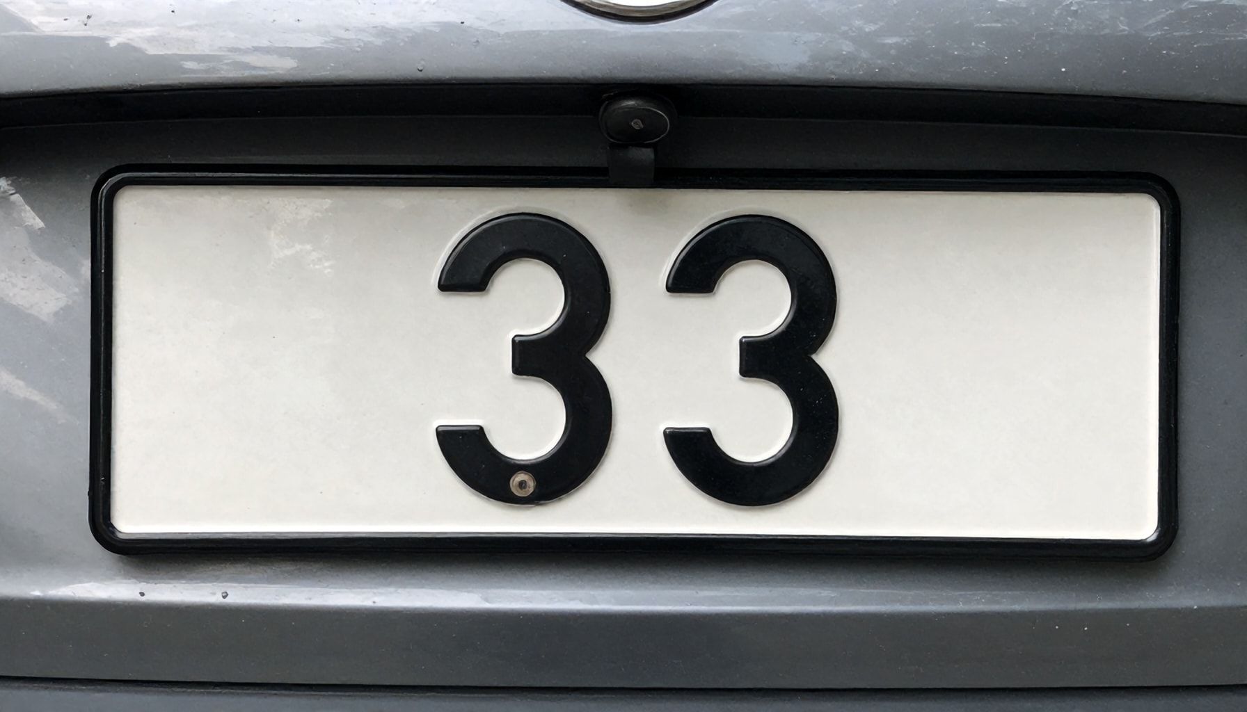 33 Nerenin Plakası Neden Önemli? Ev Sızma Risklerini Nasıl Azaltır?"*