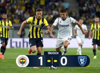 Fenerbahçe ve Erzurumspor’un maçı: Takımların avantajları ve performansları