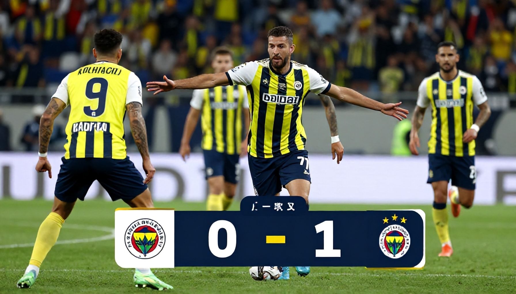 Fenerbahçe'nin Kasımpaşa'ya Karşı 7 Yolla Galibiyet Kaçırdı"*